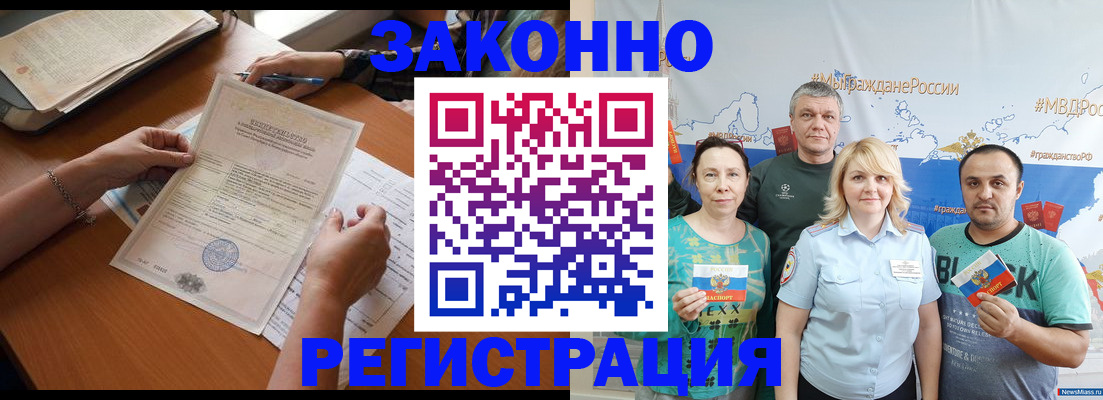 форма 3 в Сосногорске